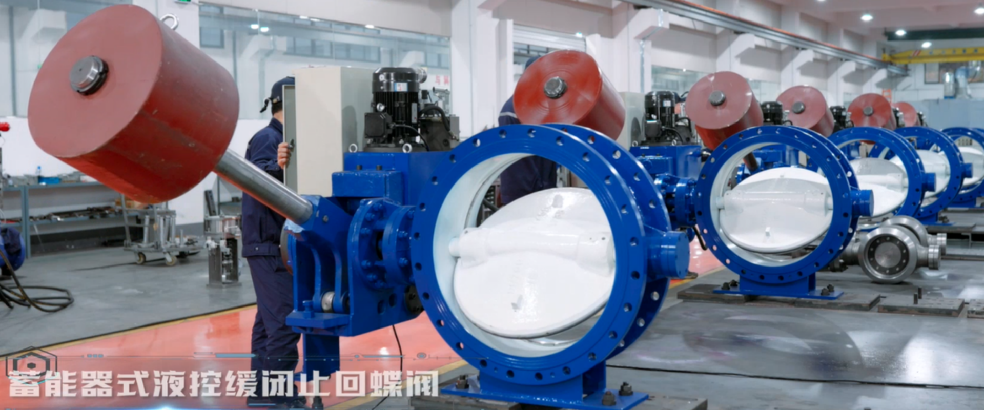 正洲泵閥制造有限公司